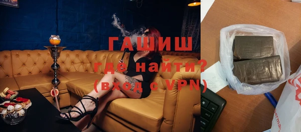 ПСИЛОЦИБИНОВЫЕ ГРИБЫ Богданович