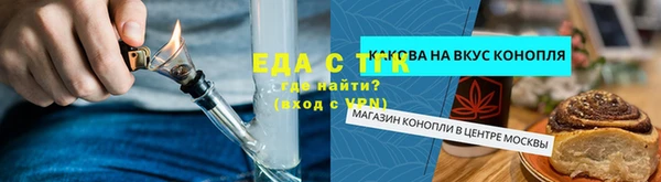 mdpv Кулебаки