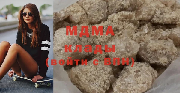 MDMA Premium VHQ Кукмор