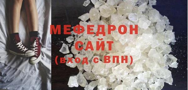 ПСИЛОЦИБИНОВЫЕ ГРИБЫ Богданович