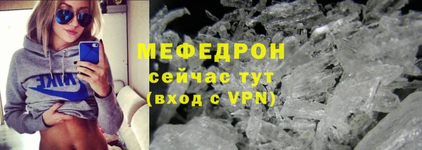 ПСИЛОЦИБИНОВЫЕ ГРИБЫ Богданович