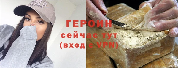 ПСИЛОЦИБИНОВЫЕ ГРИБЫ Богданович