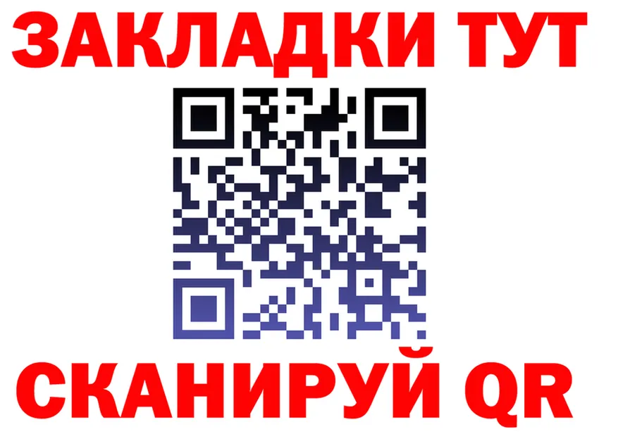ТГК Wax зеркало shop omg Починок